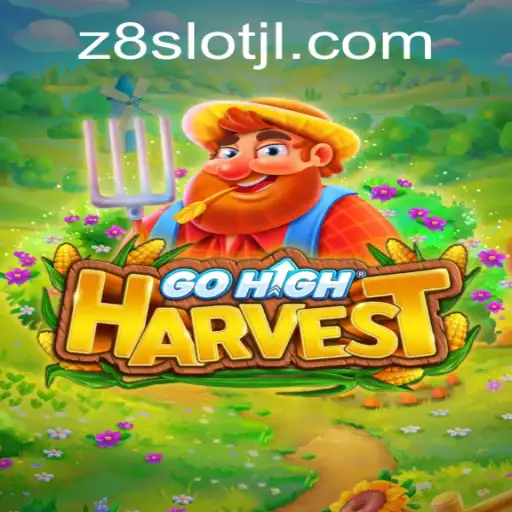Exploring the Exciting World of GoHighHarvest and Its Unique Features