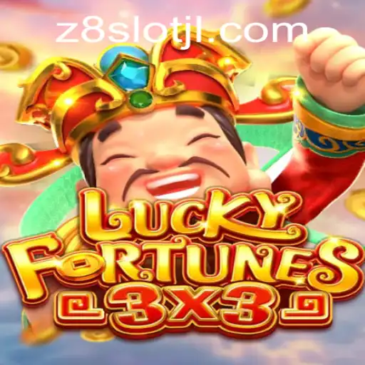 Unlock the Magic of LUCKYFORTUNES3x3: A Thrilling Digital Adventure with z8slot
